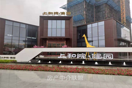 人民家园一期2室1厅1卫85㎡带付方14